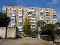 Самара, улица Советской Армии, дом 7. многоквартирный дом