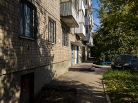 Самара, улица Советской Армии, дом 7. многоквартирный дом