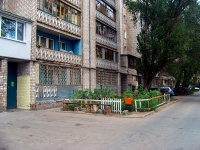 Самара, улица Советской Армии, дом 17. многоквартирный дом