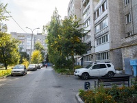 Самара, улица Советской Армии, дом 17. многоквартирный дом