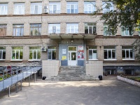 Самара, колледж Самарский торгово-экономический колледж, улица Советской Армии, дом 19