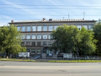 Самара, колледж Самарский торгово-экономический колледж, улица Советской Армии, дом 19