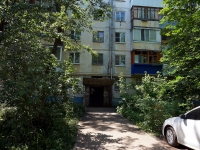 соседний дом: ул. Советской Армии, дом 142. многоквартирный дом