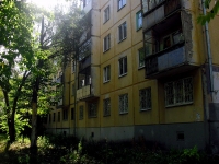 Самара, улица Советской Армии, дом 150. многоквартирный дом