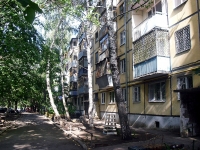 Самара, улица Советской Армии, дом 150. многоквартирный дом
