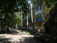 neighbour house: st. Sovetskoy Armii, house 150. Apartment house