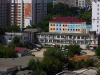 Самара, улица Советской Армии, дом 181. многофункциональное здание