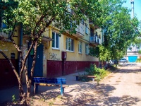 Самара, улица Михаила Сорокина, дом 17. многоквартирный дом