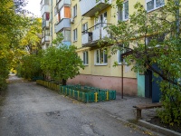 Самара, улица Михаила Сорокина, дом 17. многоквартирный дом