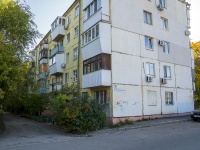 Самара, улица Михаила Сорокина, дом 17. многоквартирный дом