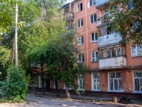 Самара, улица Михаила Сорокина, дом 1. жилой дом с магазином