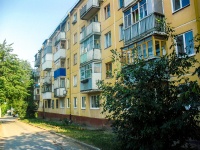 Самара, улица Михаила Сорокина, дом 5. многоквартирный дом