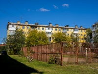 Самара, улица Михаила Сорокина, дом 5. многоквартирный дом