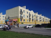 Самара, Ивана Финютина бульвар, дом 22. многоквартирный дом