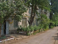 Samara, Sredne-sadovaya st, house 30. Apartment house