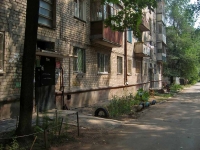 萨马拉市, Sredne-sadovaya st, 房屋 34. 公寓楼