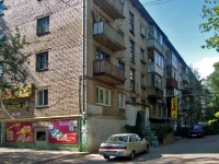 Samara, Sredne-sadovaya st, house 53. Apartment house with a store on the ground-floor