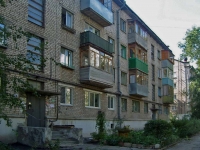 Samara, Sredne-sadovaya st, house 53. Apartment house with a store on the ground-floor