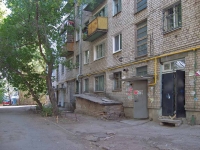 Samara, Sredne-sadovaya st, house 59. Apartment house with a store on the ground-floor