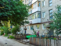 Samara, Sredne-sadovaya st, house 77. Apartment house