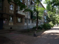 Самара, улица Средне-Садовая, дом 1. многоквартирный дом