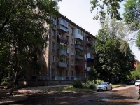 neighbour house: st. Sredne-sadovaya, house 4. Apartment house