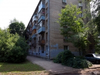 Samara, Sredne-sadovaya st, house 4. Apartment house