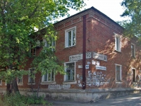 Самара, улица Ставропольская, дом 61. многоквартирный дом