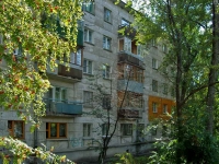 Самара, улица Ставропольская, дом 101. многоквартирный дом