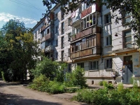 Самара, улица Ставропольская, дом 101. многоквартирный дом