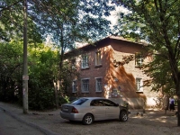 Самара, улица Ставропольская, дом 102. многоквартирный дом