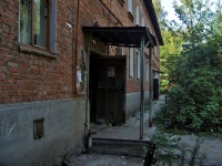 Самара, улица Ставропольская, дом 102. многоквартирный дом