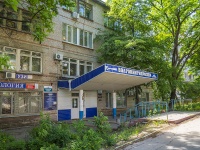 neighbour house: st. Stavropolskaya, house 45. office building