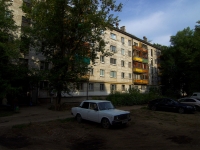 Samara, Stavropolskaya st, house 105. Apartment house