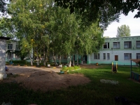 Самара, детский сад №18, улица Ставропольская, дом 107А