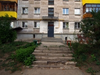 Самара, улица Ставропольская, дом 109. многоквартирный дом