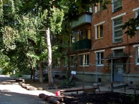 Самара, улица Ставропольская, дом 104. многоквартирный дом