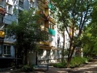 Samara, Stavropolskaya st, house 105. Apartment house