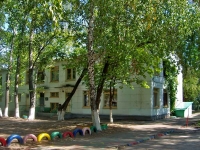 Самара, детский сад №18, улица Ставропольская, дом 107А