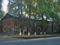 Самара, улица Ставропольская, дом 110. многоквартирный дом