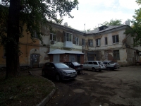 Самара, улица Ставропольская, дом 137. многоквартирный дом