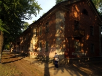 Самара, улица Ставропольская, дом 141. многоквартирный дом