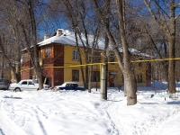 Самара, улица Ставропольская, дом 185. многоквартирный дом