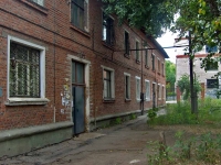 Samara, Stavropolskaya st, house 122. Apartment house