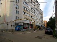 Самара, улица Ставропольская, дом 198. многоквартирный дом