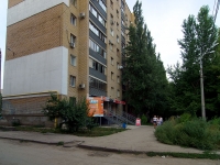 Samara, Stavropolskaya st, house 200. Apartment house