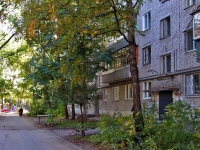 Самара, улица Ставропольская, дом 155. многоквартирный дом