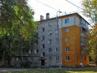 Самара, улица Ставропольская, дом 159. многоквартирный дом
