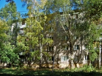 Самара, улица Ставропольская, дом 161. многоквартирный дом