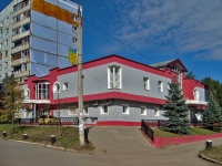 Самара, улица Ставропольская, дом 167А. офисное здание